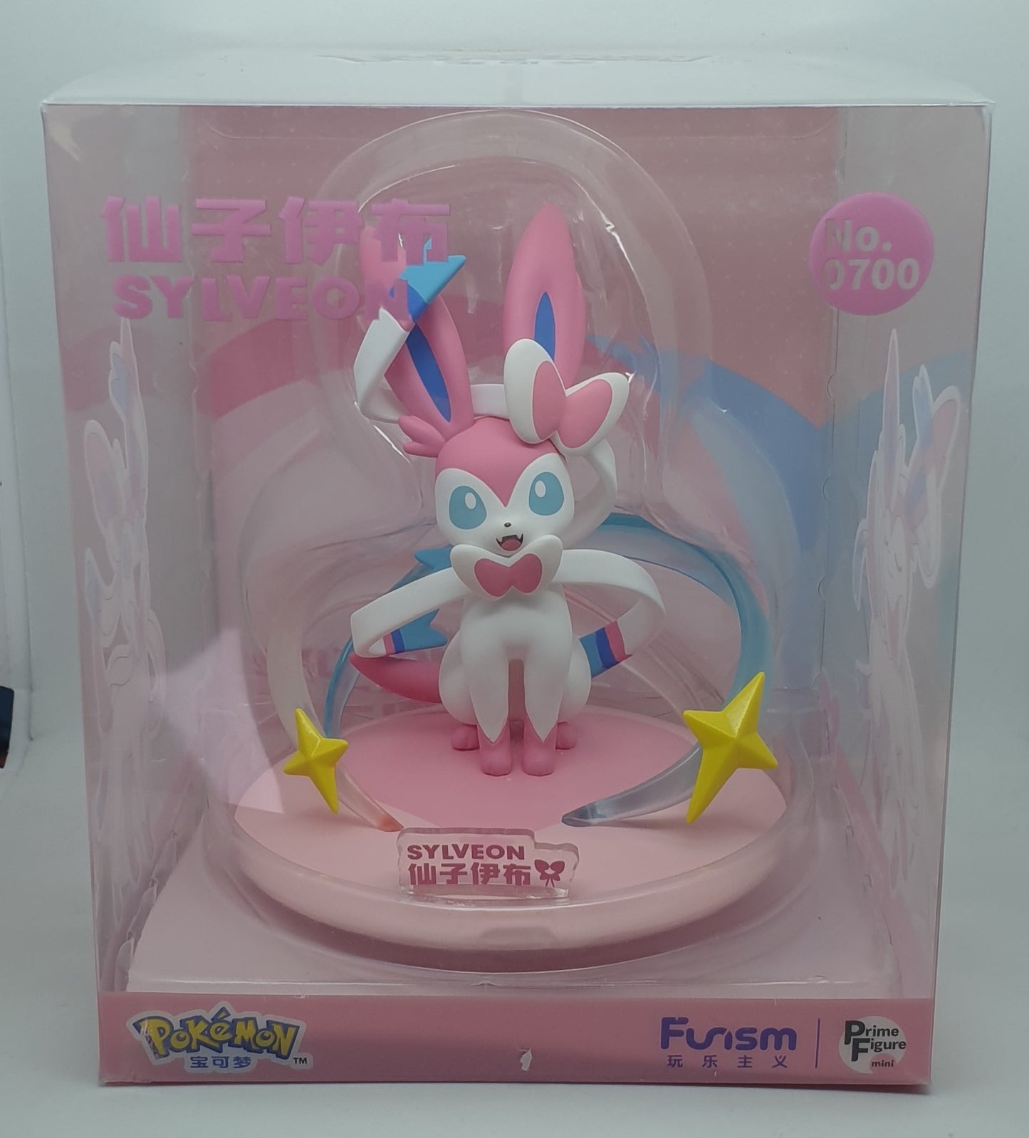 Figurine Nymphali - Pokémon - Funism gamme Prime