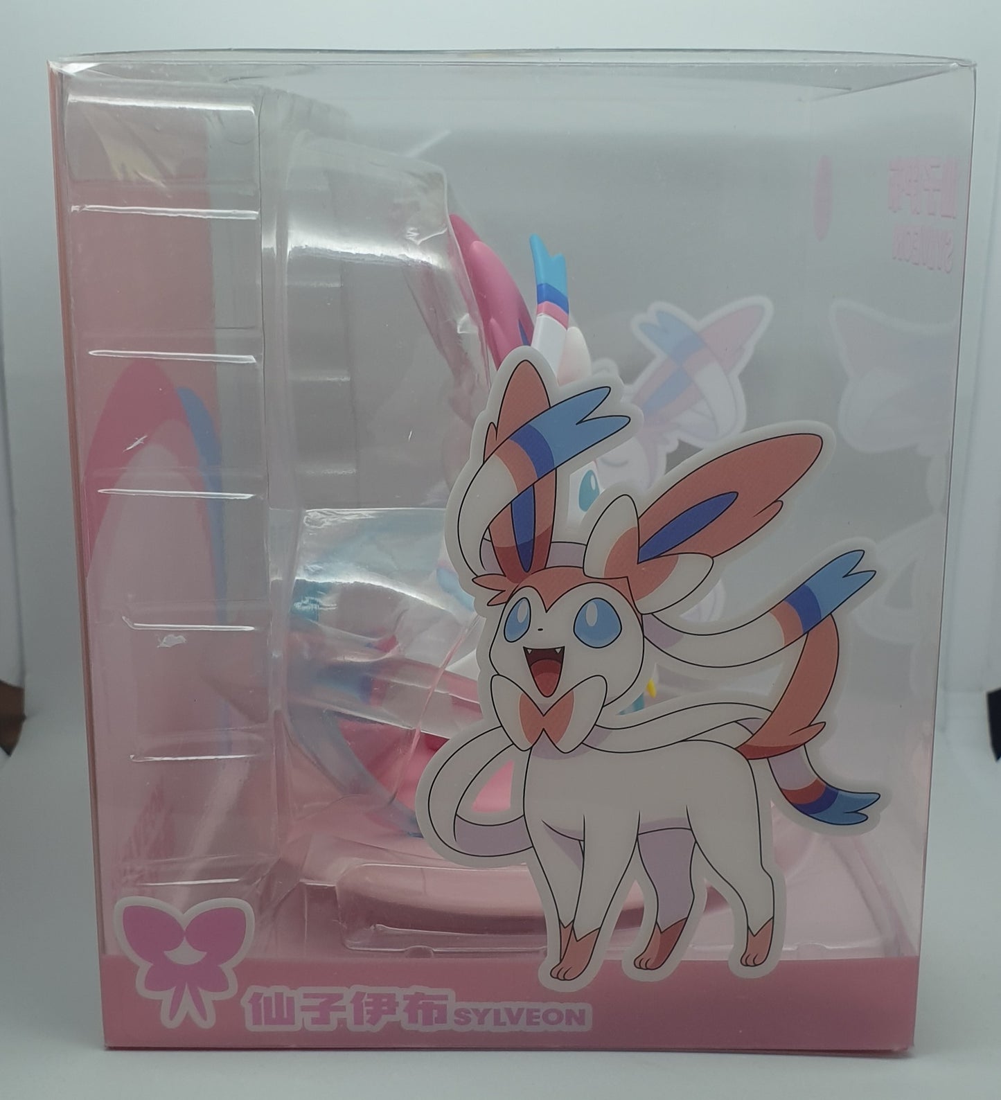 Figurine Nymphali - Pokémon - Funism gamme Prime