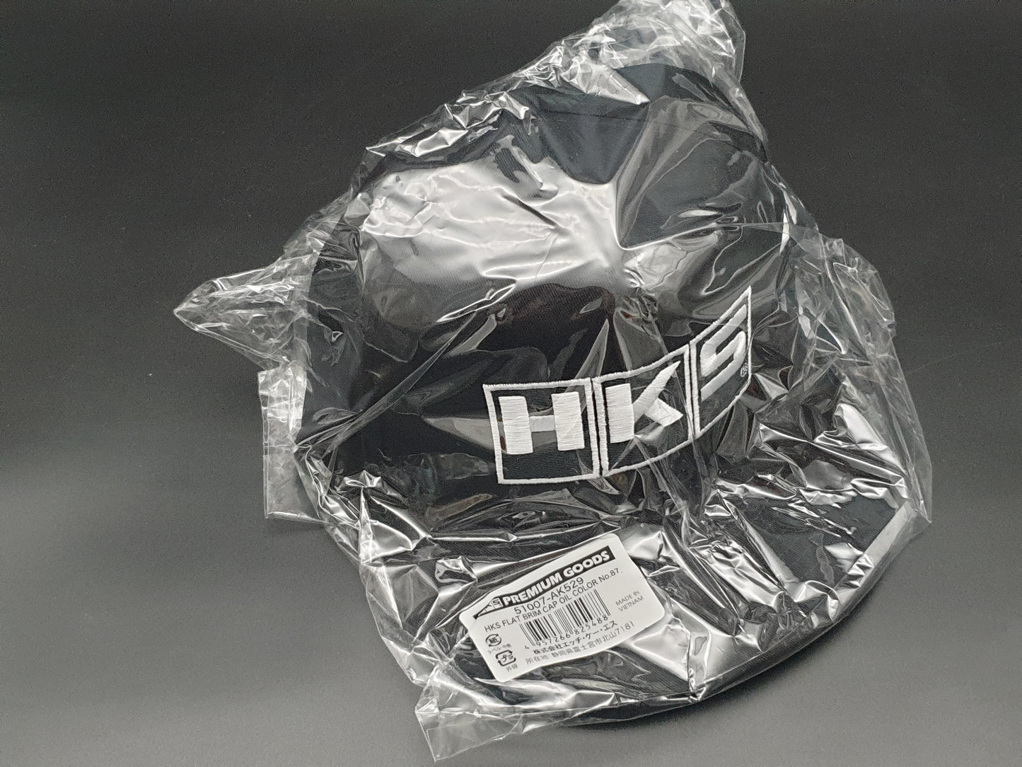 HKS Power & Sports Regenschirm – Neo-Retro-Design