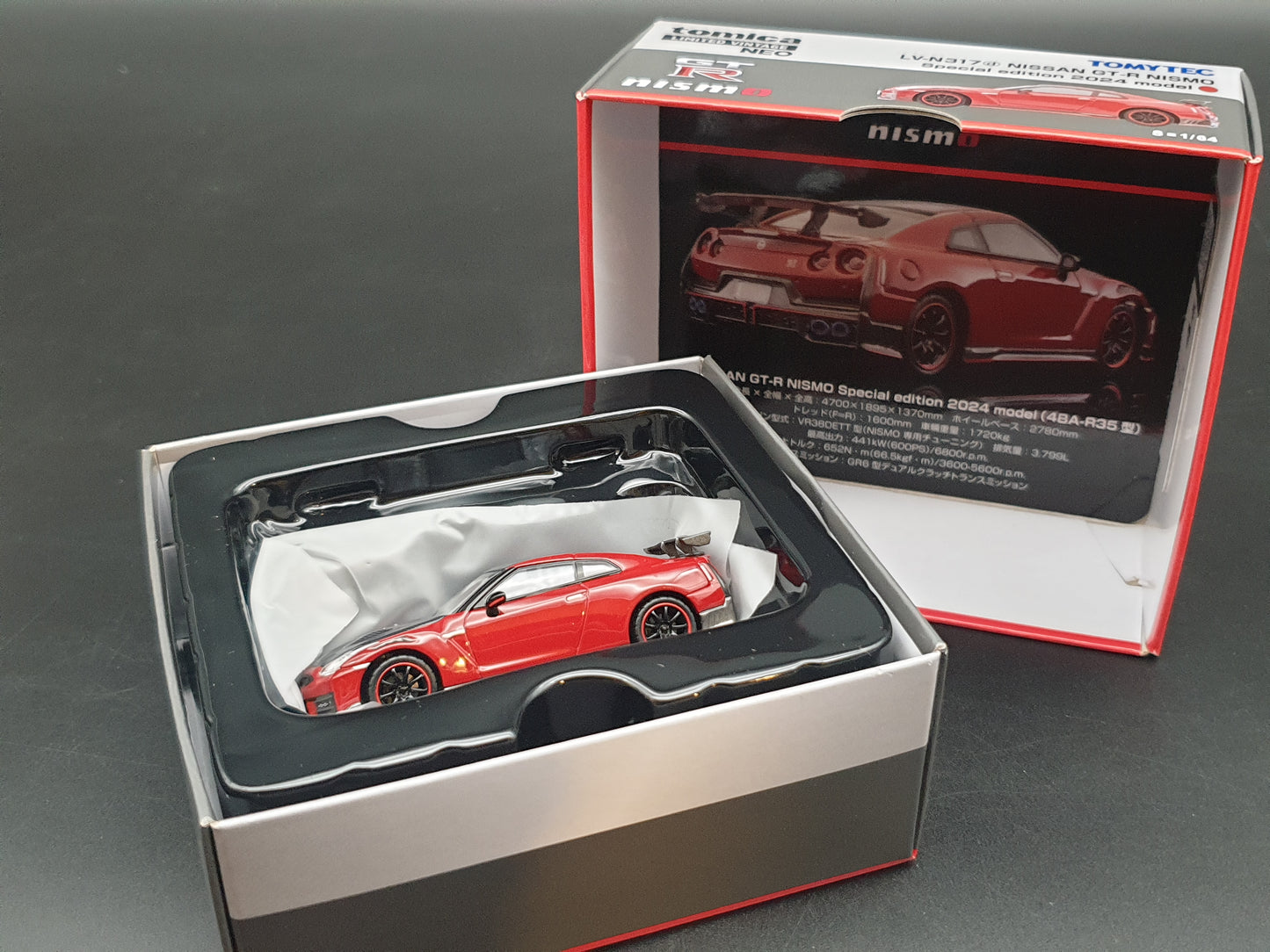 Honda S2000 Miniatur – Maßstab 1:64