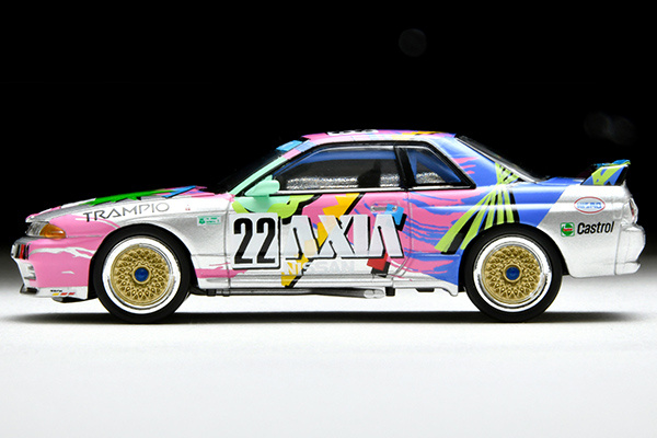 Miniatur Nissan Skyline GT-R R32 „Axia“ – Maßstab 1:43