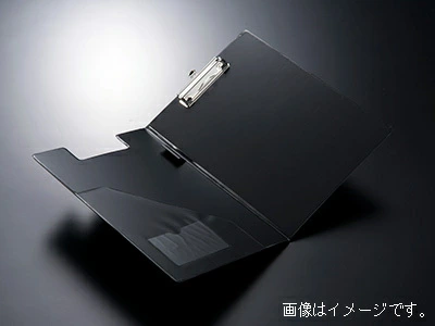 Parapluie HKS Power & Sports - Design Neo Retro