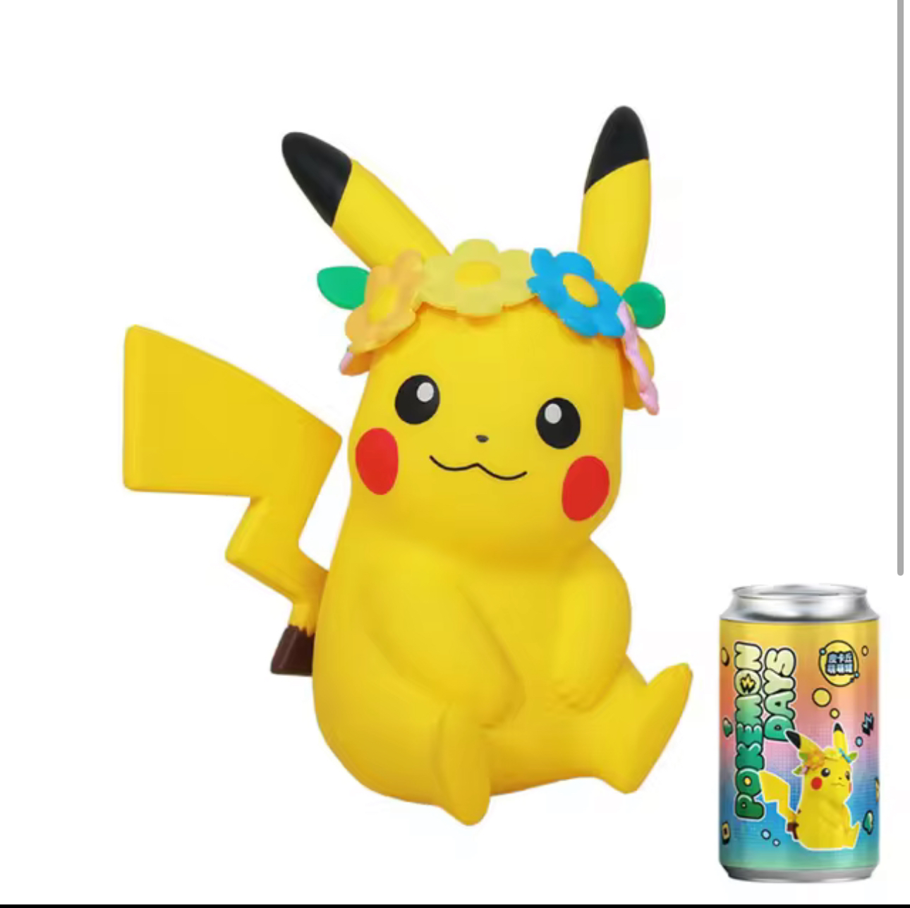 Figurine Pikachu - Pokémon Days