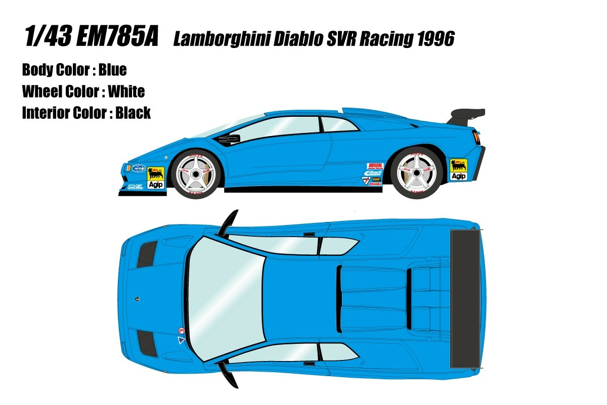 Lamborghini Diablo SVR Racing 1996 Diecast - Scale 1:43
