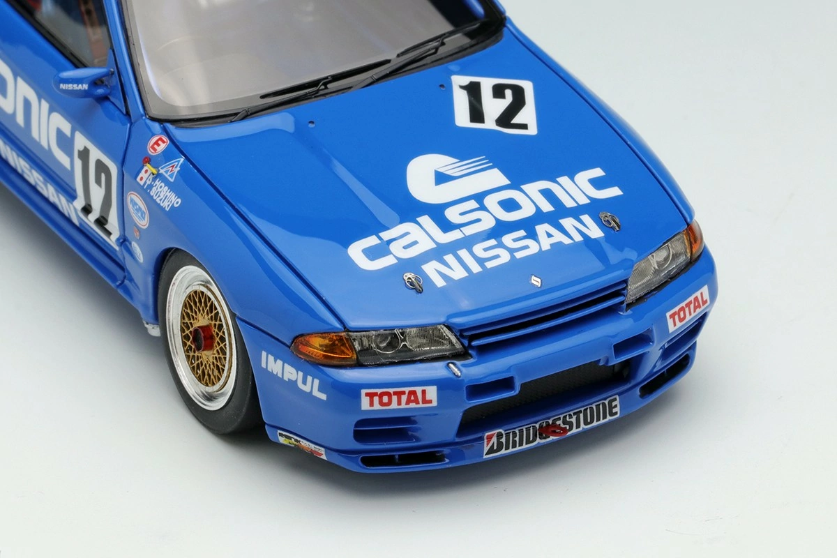 Miniature Nissan Skyline GT-R R34 - Mine's EM760 - Scale 1:18
