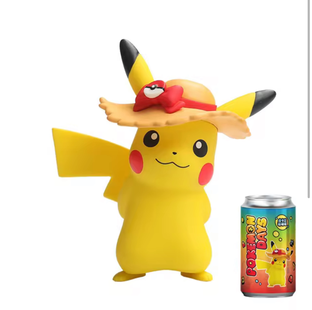Pikachu-Figurenset – Pokémon-Tage