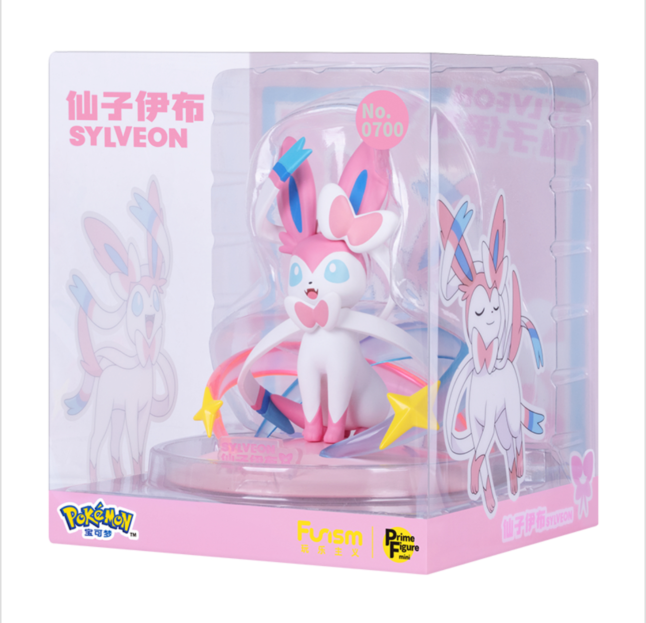 Figurine Nymphali - Pokémon - Funism gamme Prime