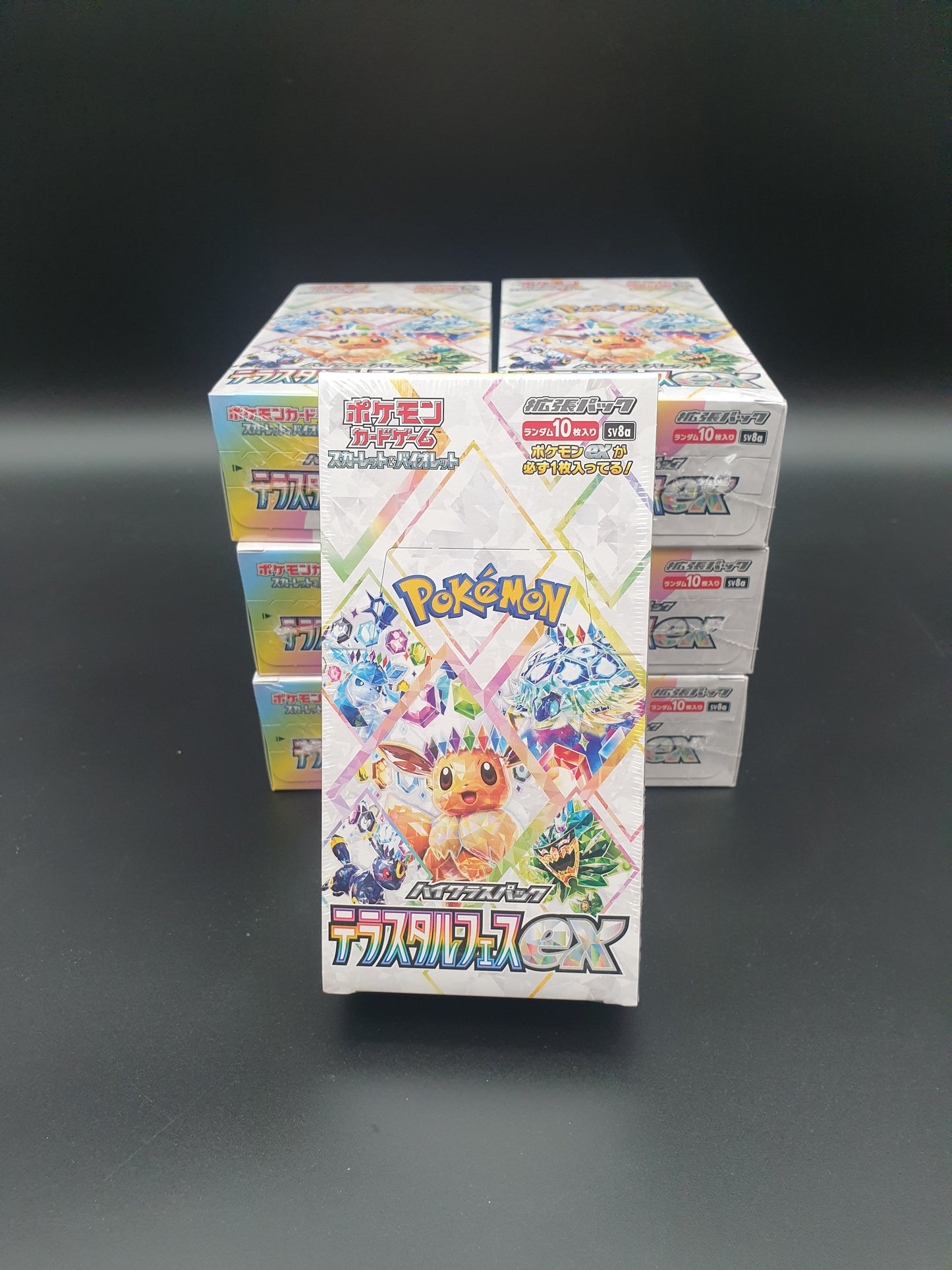 Pokémon Booster Box - "Fiamme di Ossidiana" (Versione giapponese)
