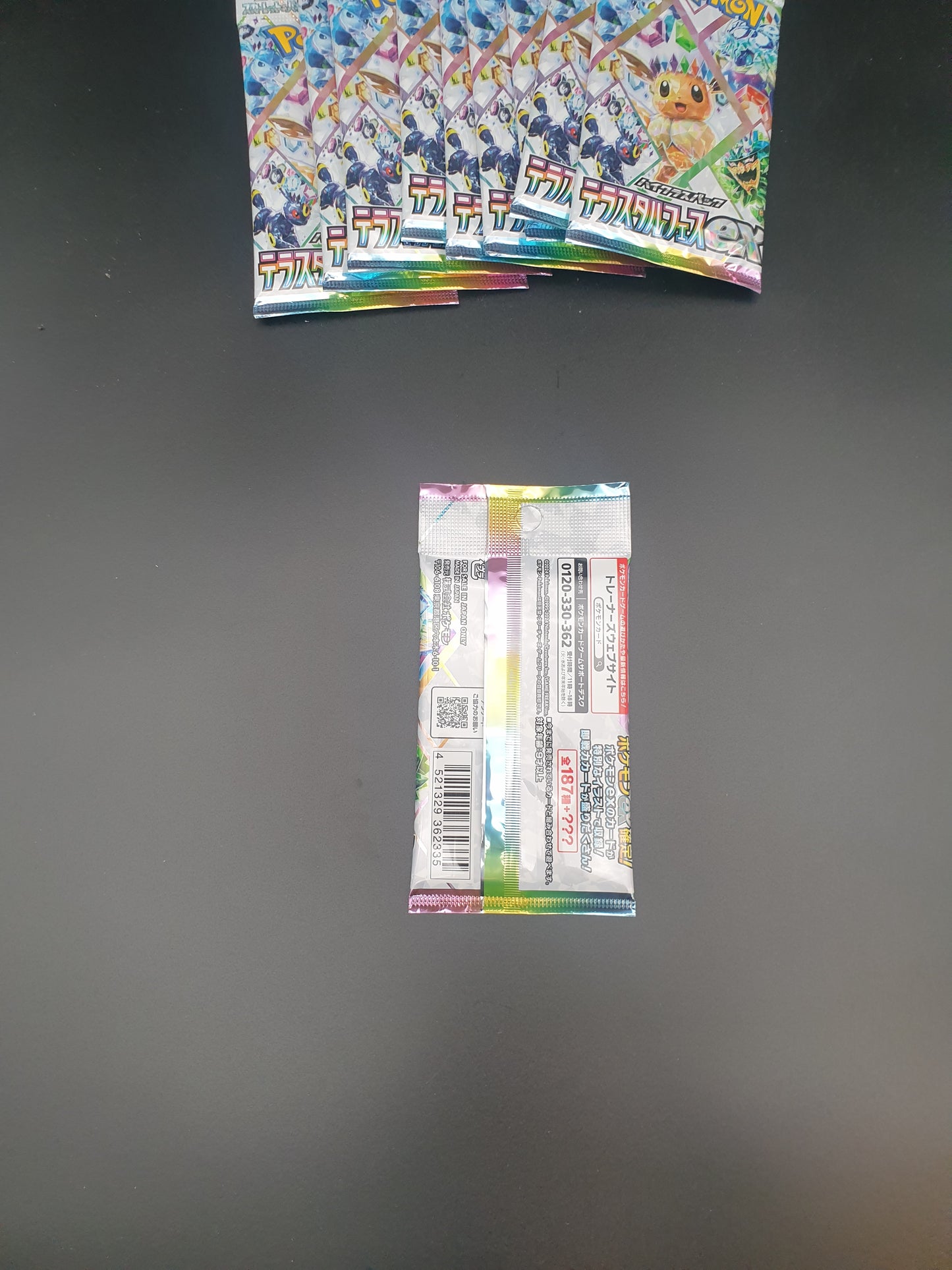 Pokémon Booster Box - "Fiamme di Ossidiana" (Versione giapponese)