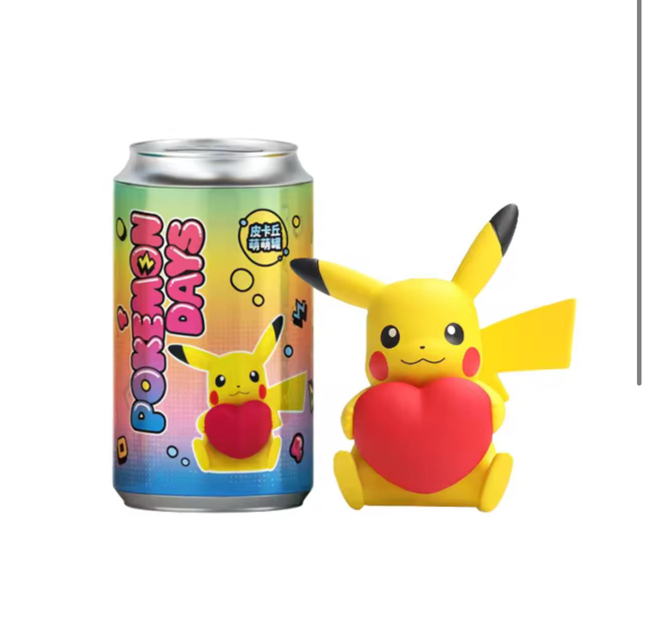 Pikachu-Figurenset – Pokémon-Tage