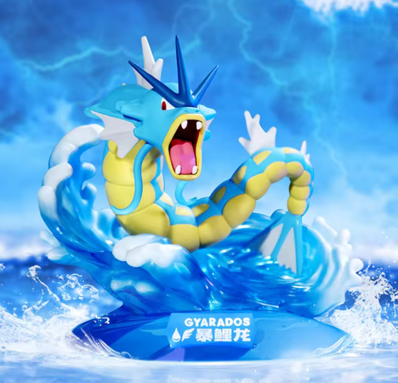 Garados-Figur – Pokémon