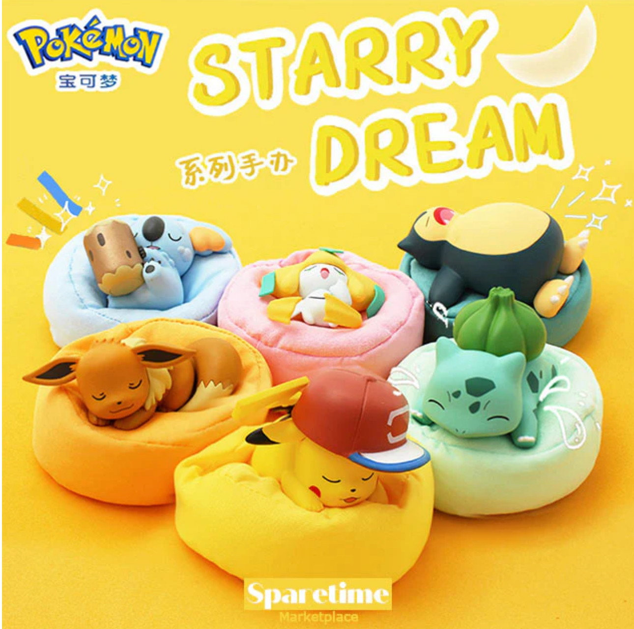 Pokémon Starry Dream Collection – Relax-Figurenserie