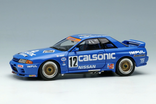 Miniature Nissan Skyline GT-R R34 - Mine's EM760 - Scale 1:18