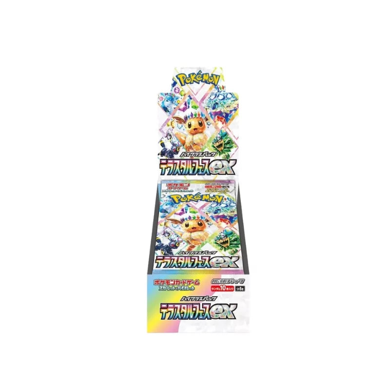 Pokémon Booster Box - "Fiamme di Ossidiana" (Versione giapponese)